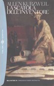 Copertina dell'audiolibro La scatola dell’inventore