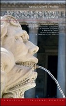 Copertina dell'audiolibro Leggende e racconti popolari di Roma