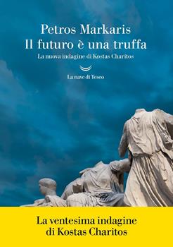 Copertina dell'audiolibro Il futuro è una truffa
