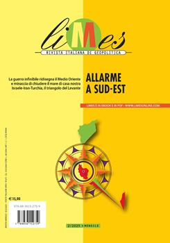 Copertina dell'audiolibro Allarme a sud-est (Vol. 2/2025)